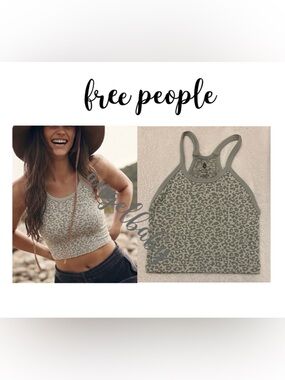 Free People Happiness Runs Leopard Tank in Gray!